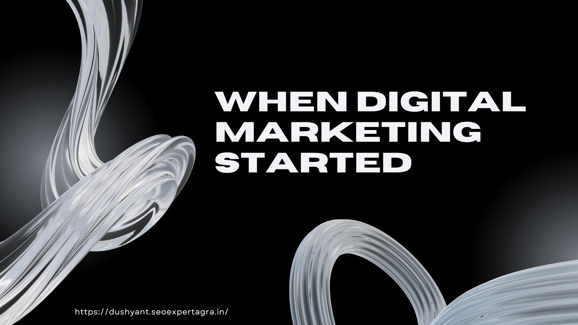 You are currently viewing when digital marketing started